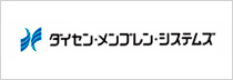 ダイセン・メンブレン・システムズ