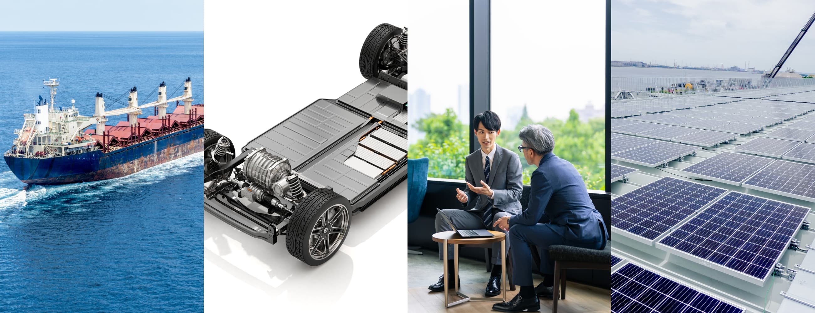 グループ事業 ダイネン株式会社